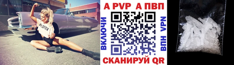 Наркошоп Гудермес НБОМе  МЕФ  Канабис 