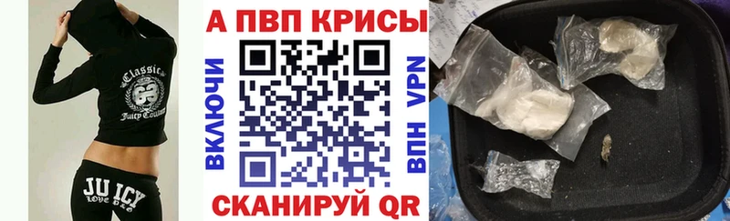 А ПВП СК Гудермес