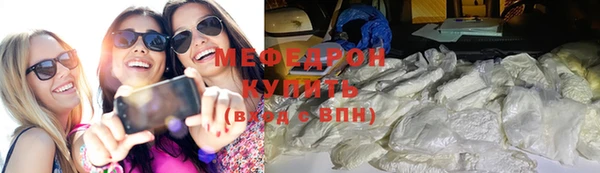 гашишное масло Белоозёрский