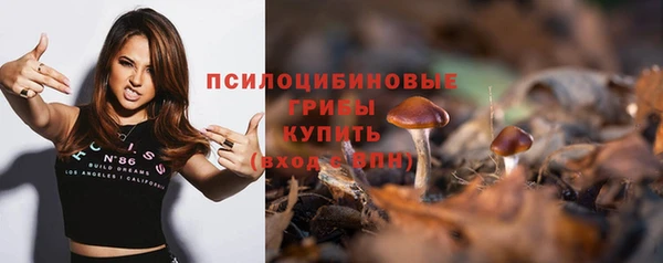 каннабис Козельск