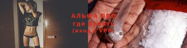 гашишное масло Белоозёрский