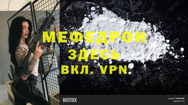 гашишное масло Белоозёрский
