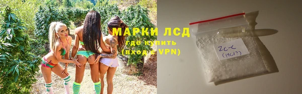 амфетамин Богородицк