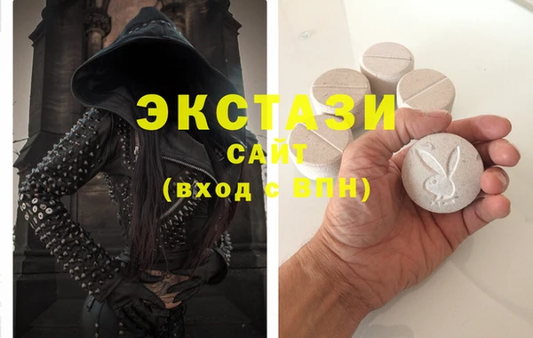 твердый Балахна