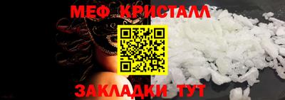 MDMA Гагарин