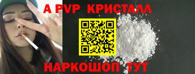 MDMA Гагарин