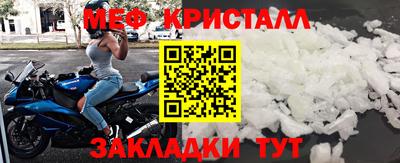 гашиш Аргун