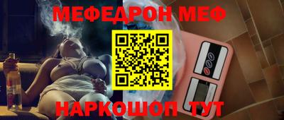 MDMA Гагарин