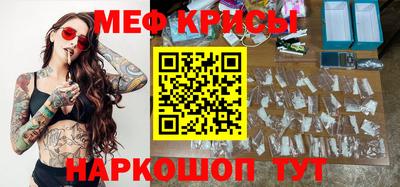 гашиш Аргун