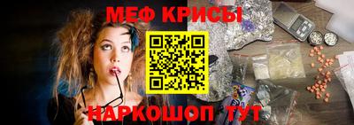 гашиш Аргун