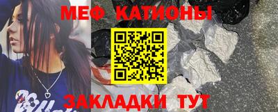 альфа пвп VHQ Апрелевка