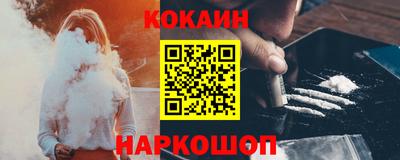 меф VHQ Гай