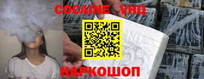 2c-b Гатчина