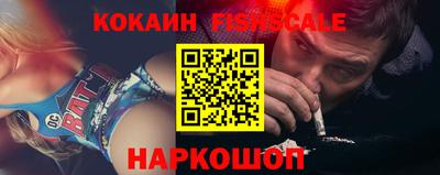 меф VHQ Гай