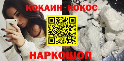 альфа пвп VHQ Апрелевка