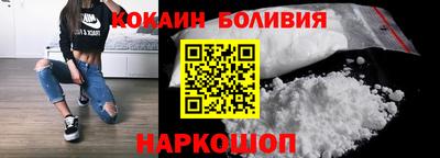 MDMA Гагарин