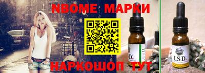 MDMA Гагарин