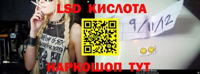 меф VHQ Гай