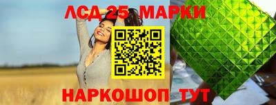 MDMA Гагарин