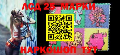 гашиш Аргун