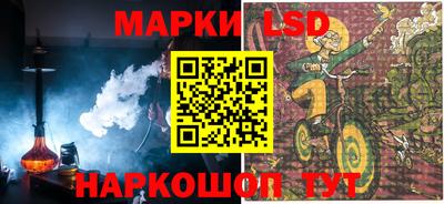 меф VHQ Гай