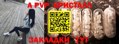 MDMA Гагарин