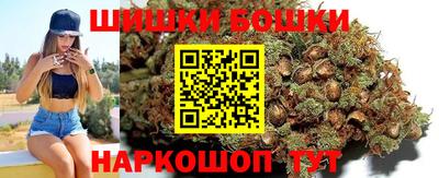 MDMA Гагарин