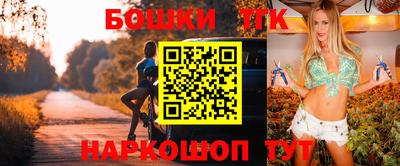 гашиш Аргун