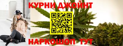 2c-b Гатчина