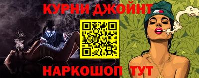 МДМА Абинск
