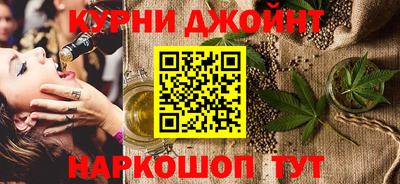 меф VHQ Гай