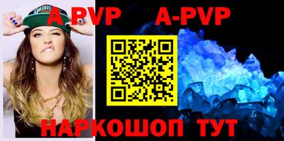 MDMA Гагарин