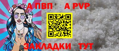 MDMA Гагарин