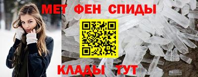 2c-b Гатчина