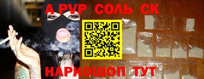 MDMA Гагарин