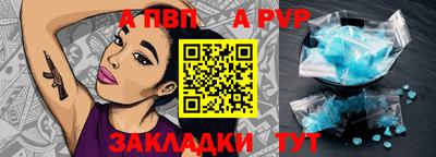 2c-b Гатчина