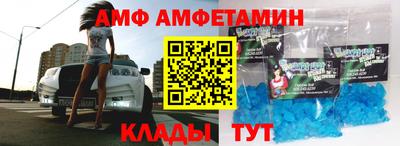 MDMA Гагарин
