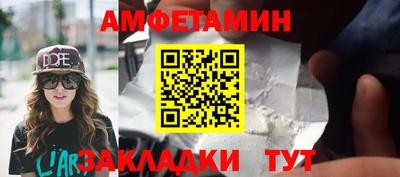 меф VHQ Гай