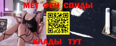 2c-b Гатчина