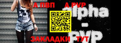 2c-b Гатчина