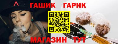 альфа пвп VHQ Апрелевка