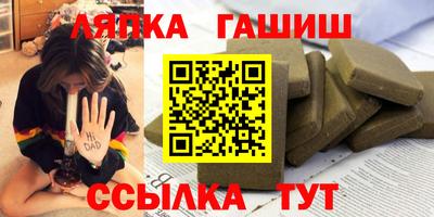 2c-b Гатчина