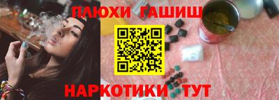 MDMA Гагарин