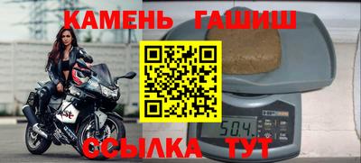 меф VHQ Гай