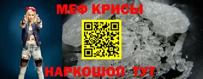 марихуана Гусиноозёрск