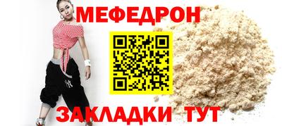 2c-b Гатчина