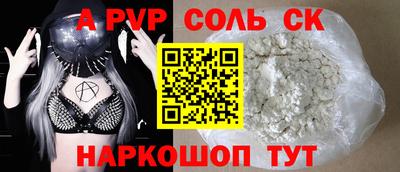 меф VHQ Гай