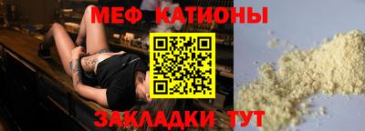 2c-b Гатчина
