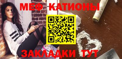 гашиш Аргун