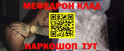 MDMA Гагарин